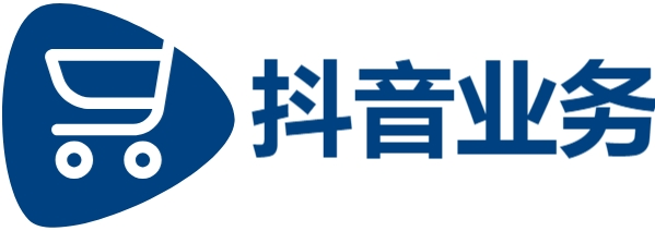 抖音自助业务全网最低,抖音赞100赞4块钱,dy赞24小时赞